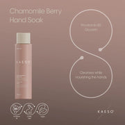 KAESO Hand Care Chamomile Berry Hand Soak 195ml