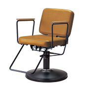 A1601S Styling Chair