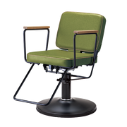 A1601S Styling Chair