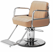 Cadilla BW Styling Chair