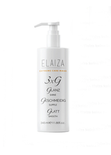 Elaiza Extreme Care Hair Mask Hydrolyzed Keratin 345ml