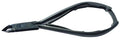 Cuticle Nipper With Box Lock