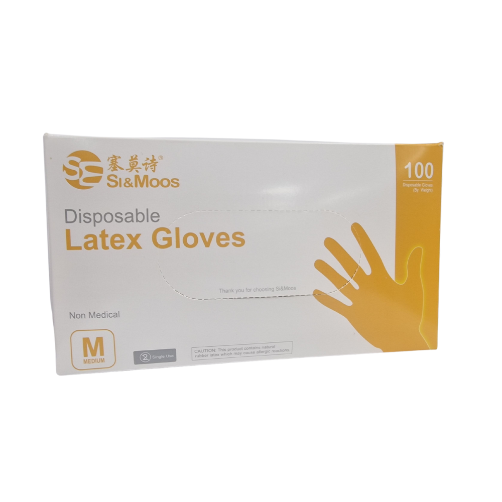 Disposable Latex Gloves