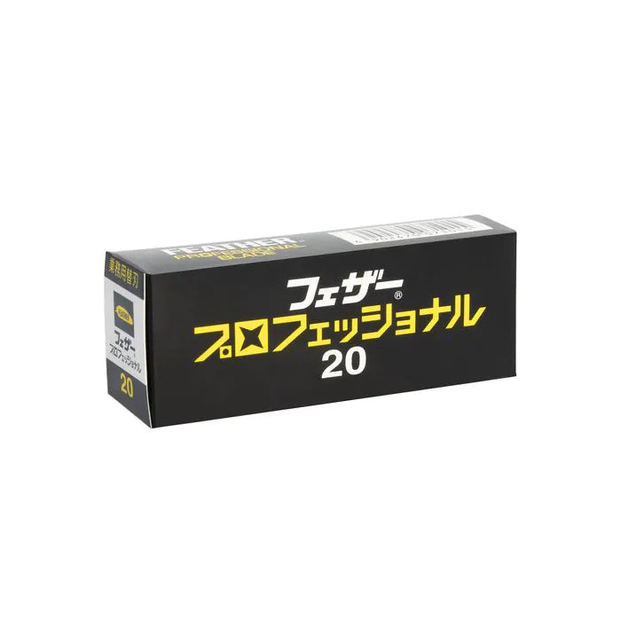 Feather Professional Razor Blades 20pk
