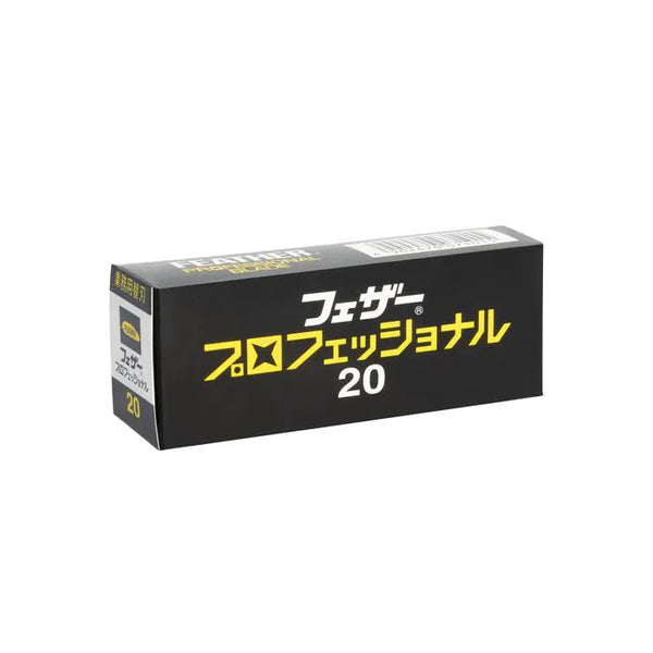 Feather Professional Razor Blades 20pk