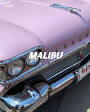 Halo Gel Polish MalibU 8ml
